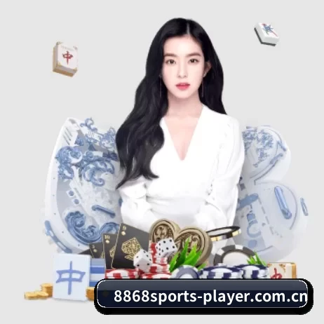 国际化进程 | 8868.com