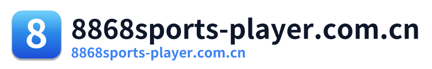 8868sports-player.com.cn Logo
